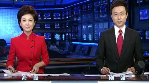 中央电视台新闻联播开始时间详解,完整步骤指南