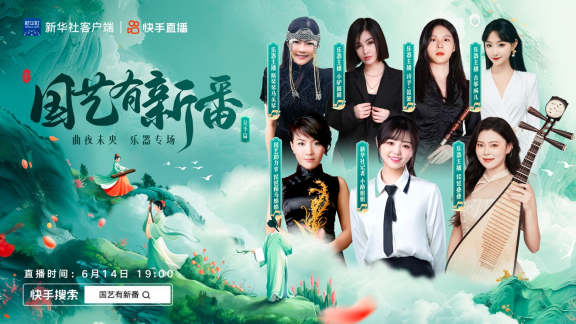 时光有你新篇外传,时光有你新篇外传，触摸未来的科技奇迹