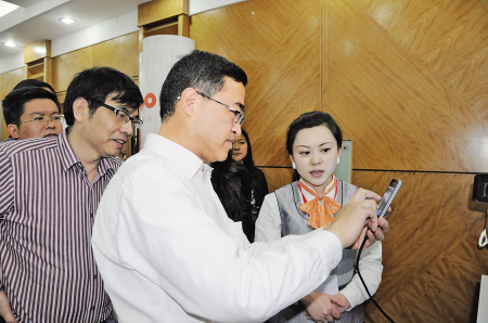 贵州联通张哲的最新动态更新