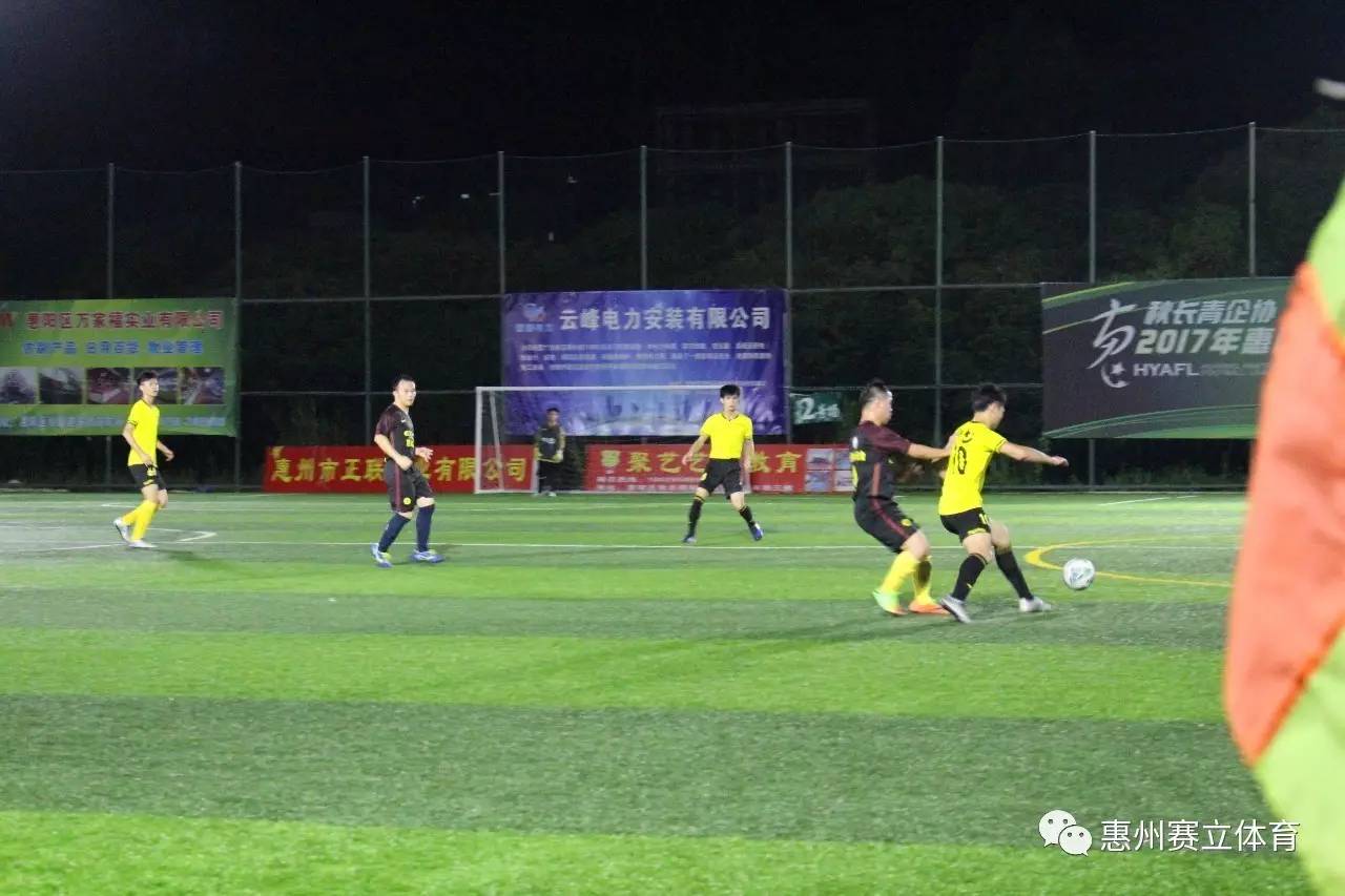 中国乙级联赛最新赛况，繁荣与挑战并存并存的赛场动态