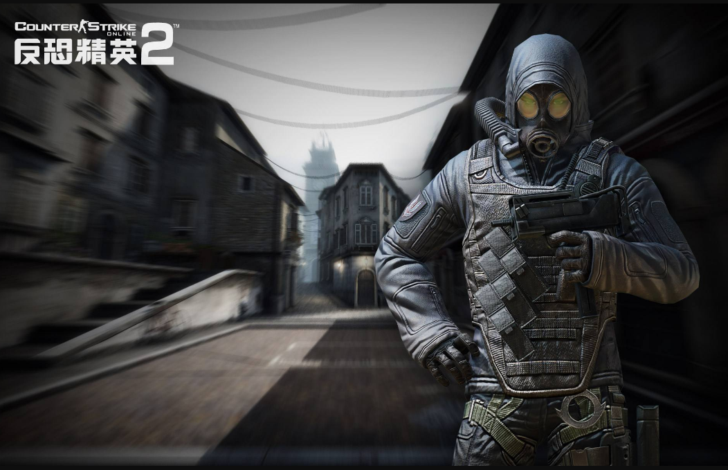 反恐精英最新资讯,科技巅峰对决与极致生活体验改变世界