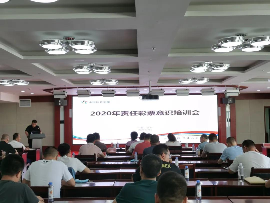 “最新彩票资讯”