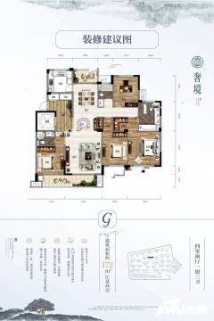 雷州市樟树湾最新房产价格,雷州市樟树湾的房产风云，最新价格与深远影响