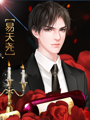 姜熹燕殊最新更新,探索前沿领域的新动态进展