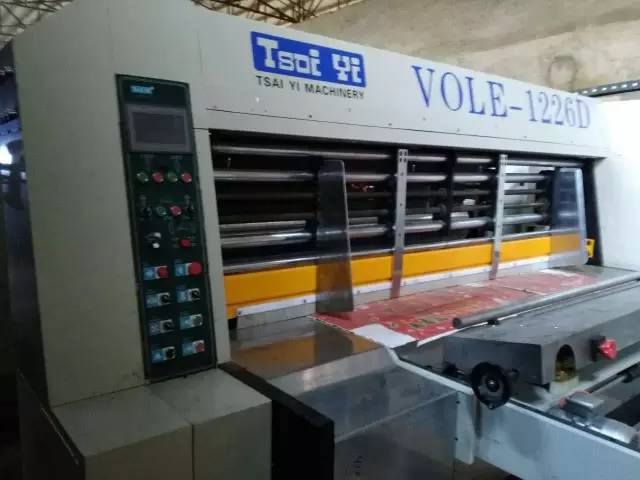 最新纸箱厂转让信息