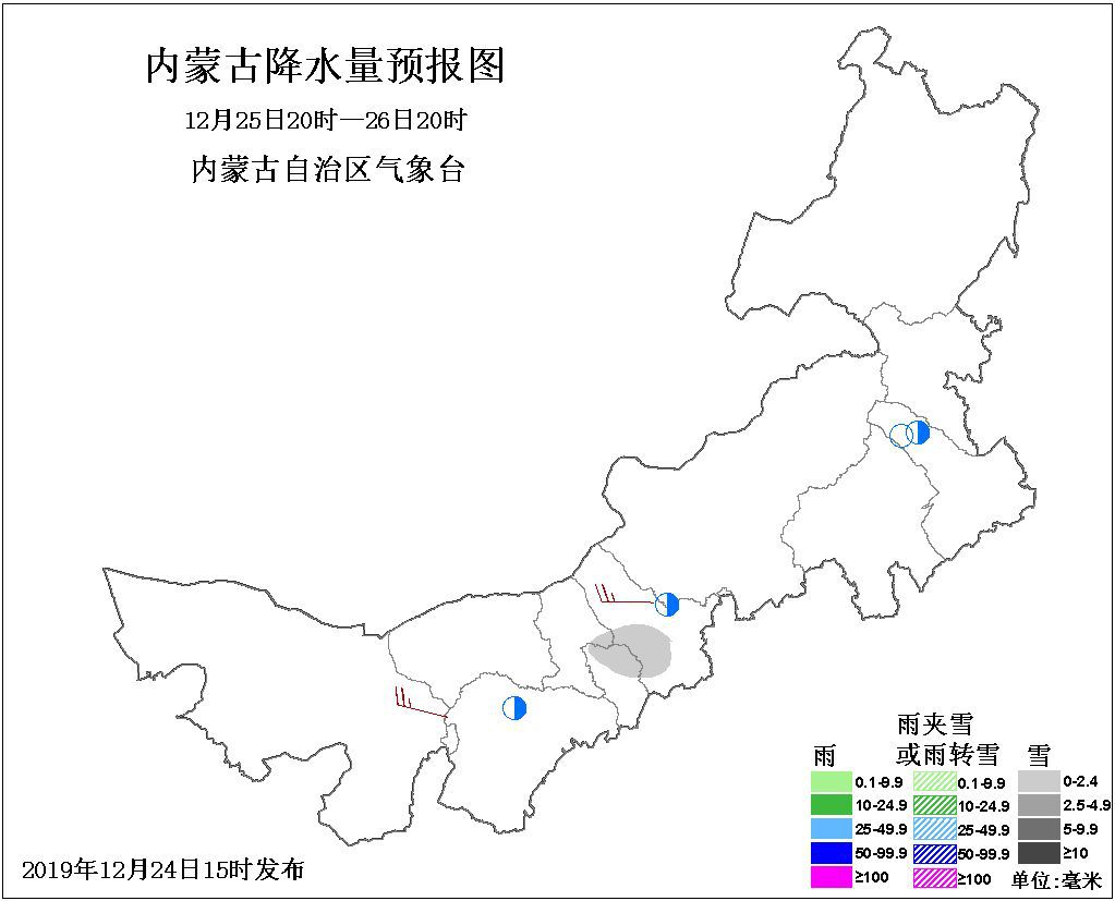 霍林河气象更新，暖阳下的友情之约