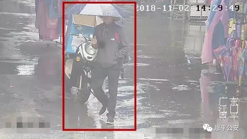 公路管理与养护 第32页