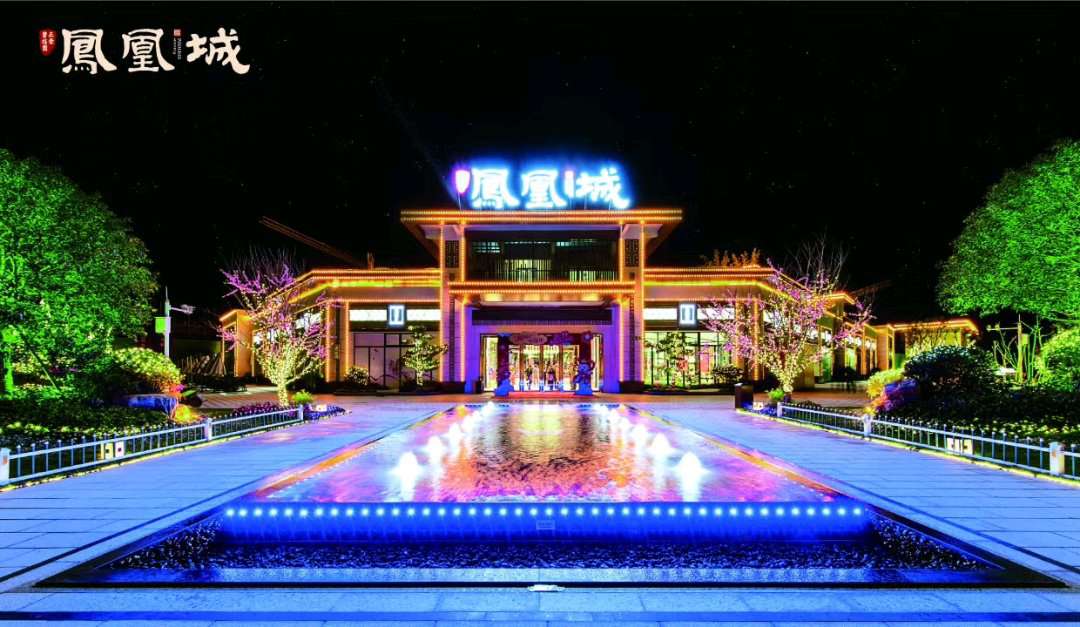 广水凤凰城最新动态,广水凤凰城最新动态,学习之光,成就未来