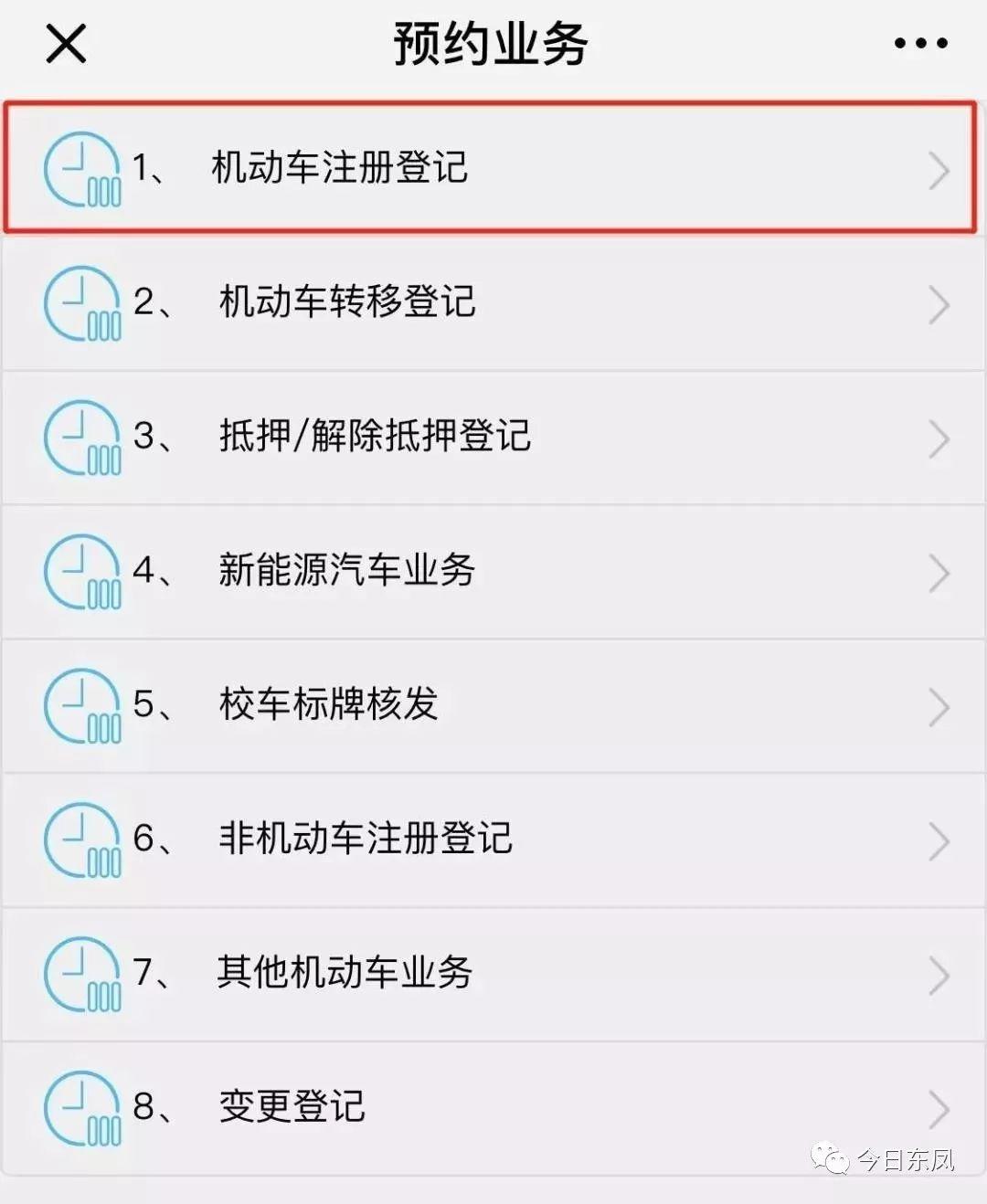 招聘信息速览，开启与大自然共舞的美妙职场之旅