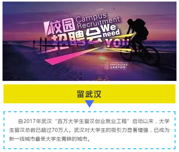 公路管理与养护 第27页