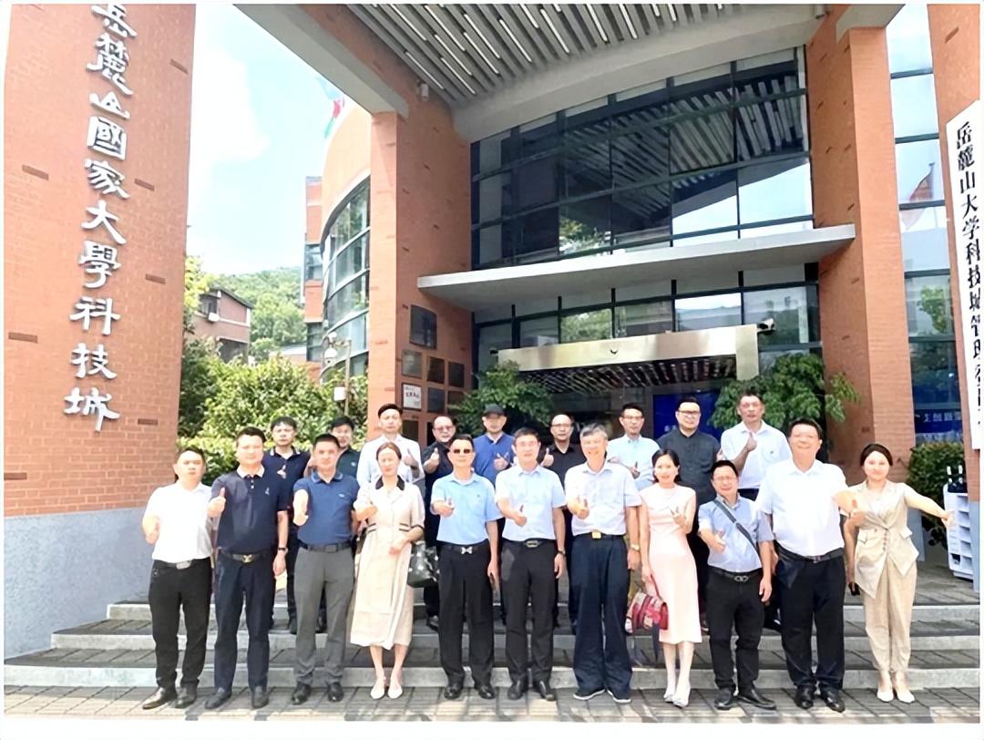 湖南投资股票股吧,湖南投资股票股吧,变化带来自信,学习铸就未来