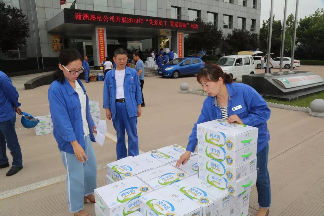 夏漳r3最新动态