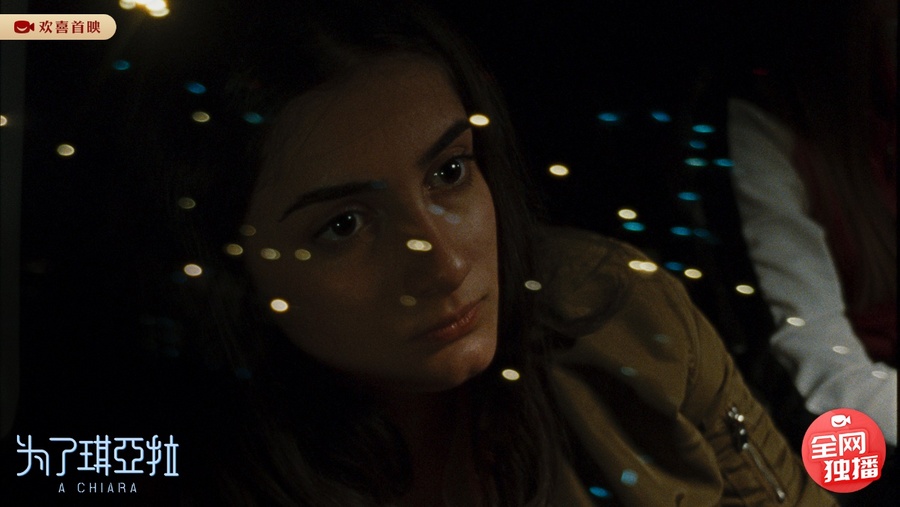 关于成人电影在线播放的科普性探讨与涉黄问题解析