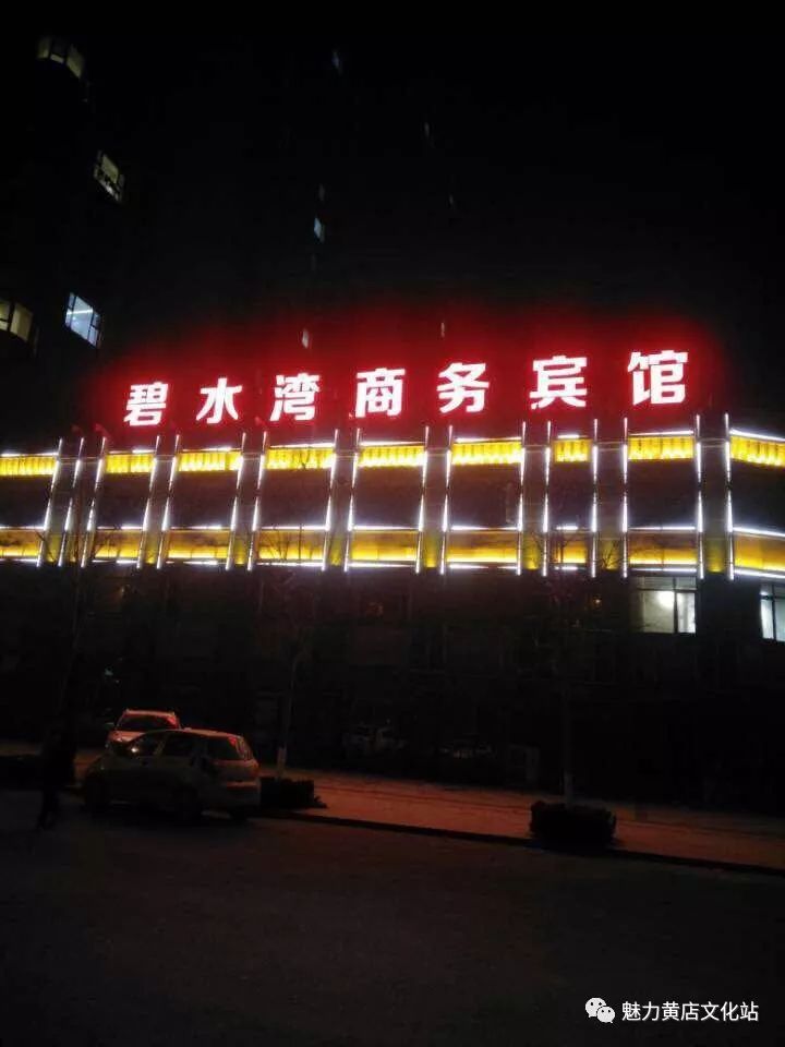 定陶欧亚半岛最新动态揭秘,城市发展的前沿进展🌊🏙️