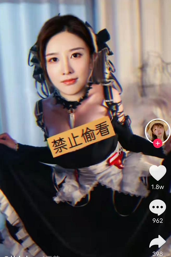 林七七最新动态揭秘，探寻一线资讯，揭开神秘面纱