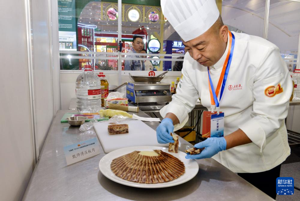 自然美景与味蕾盛宴,厨师比赛菜品图片大全欣赏