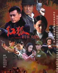 市政设施管理 第18页