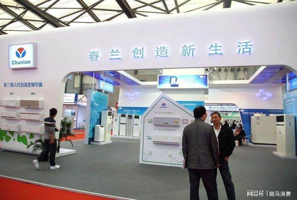 春兰新能源最新资讯，引领绿色能源革命的新动力源泉