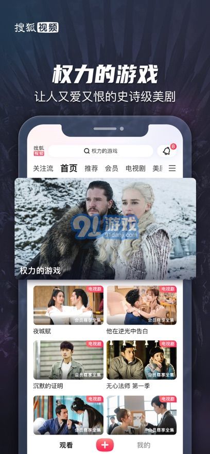 最新台剧播放应用,最新台剧播放应用,家的温馨时光