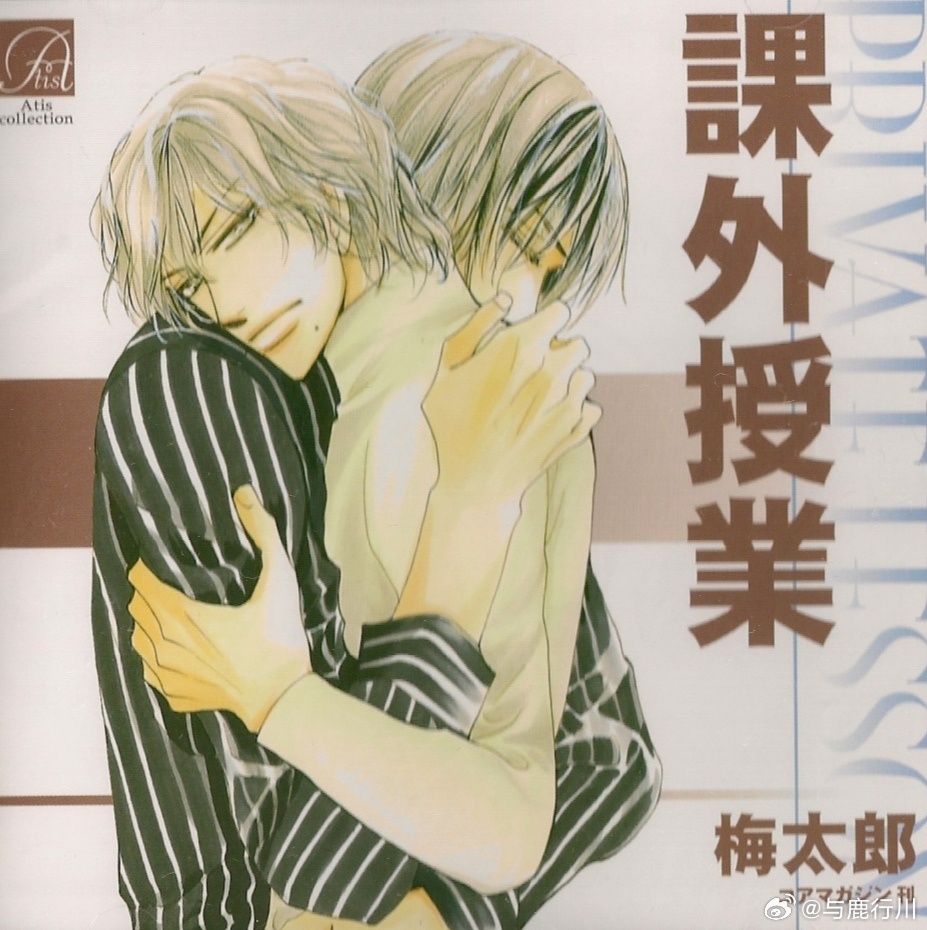 电影课外授业，小巷中的隐秘影院探索