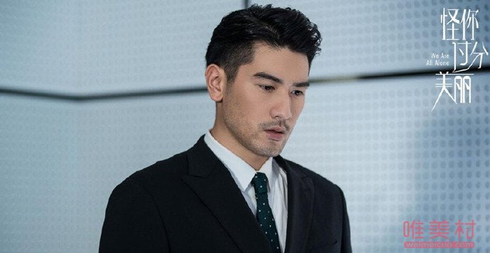 台湾80后男演员与自然美景的邂逅，内心宁静的追寻