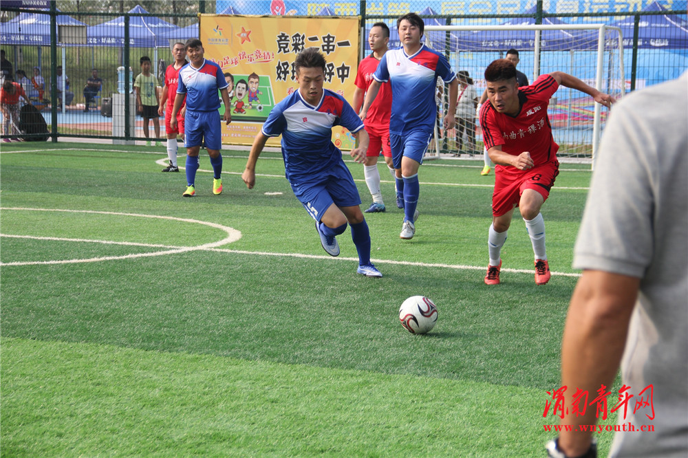 市政设施管理 第18页