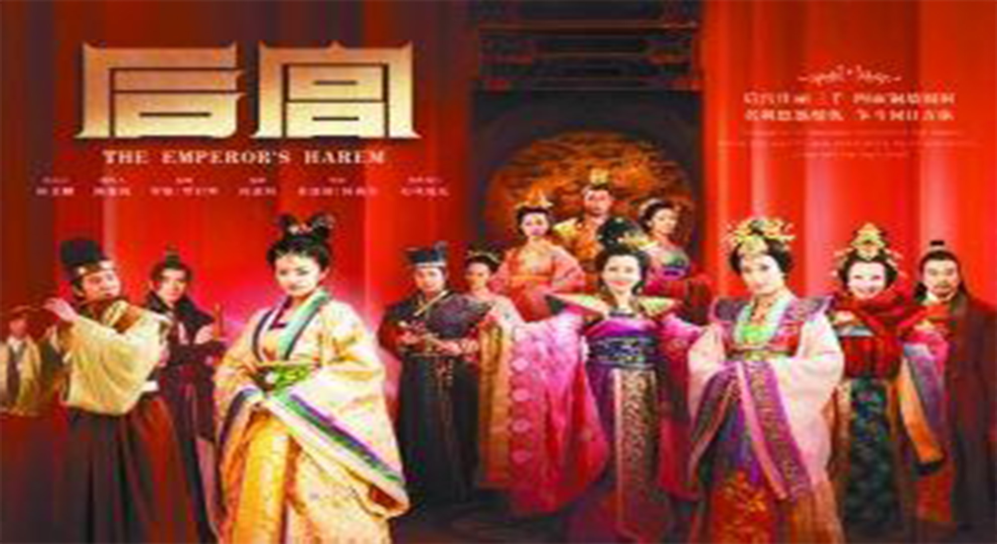 市政设施管理 第15页