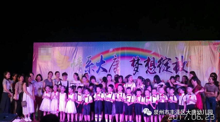 2017宣城大唐最新动态揭秘与步骤指南