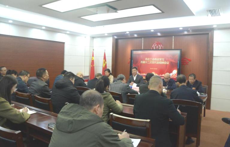 刘吉领最新视频