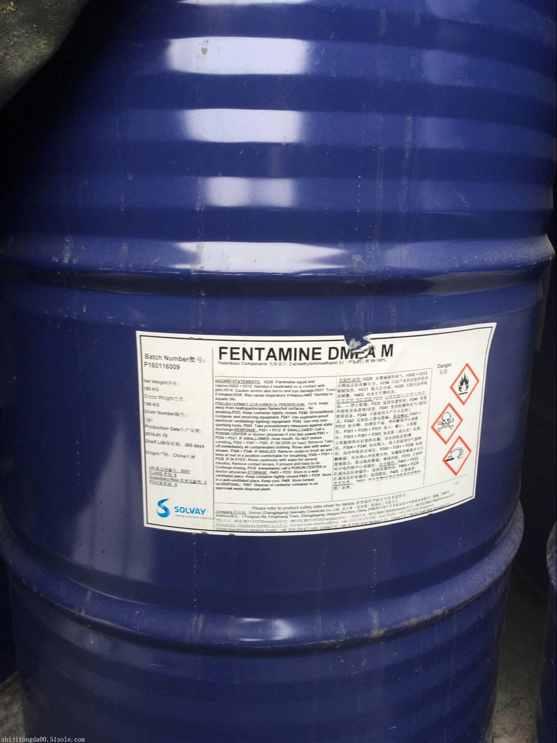 二甲基乙醇胺价格行情，探寻变化中的机遇与自我超越之路