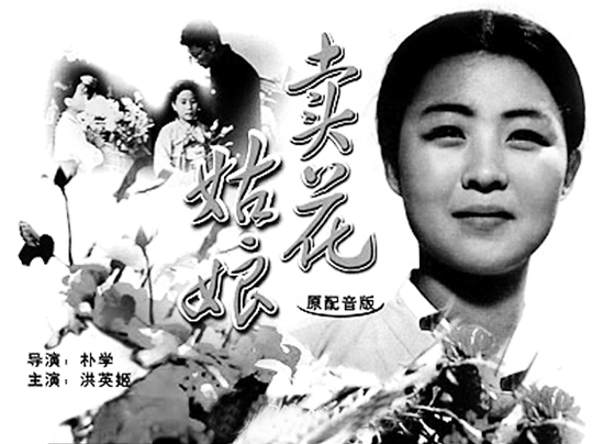 朝鲜最新电影，展现变化、自信与成就的力量