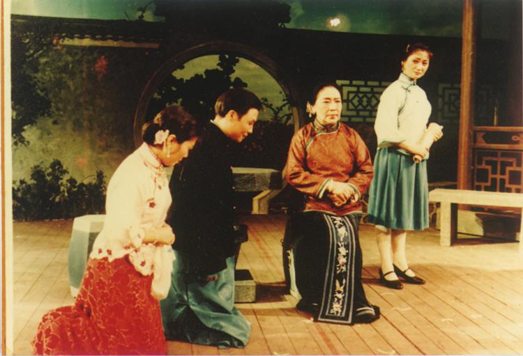 市政设施管理 第5页