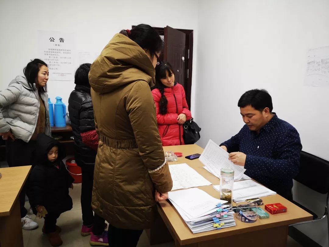 萧山直播新动态，科技引领未来智能生活新体验