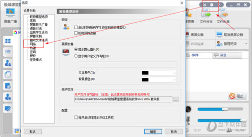 图库更新及其观点论述解析