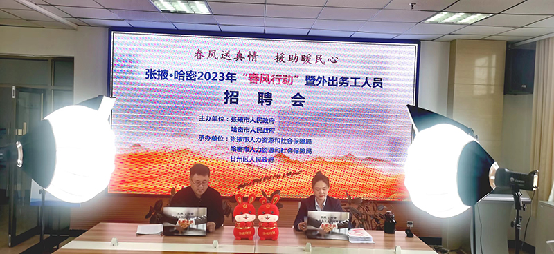 钢筋吧最新职位招聘，求职全流程指南与招聘信息速递