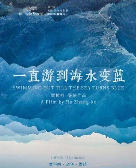 最新作品发布，家的温馨故事，传递爱与陪伴的力量