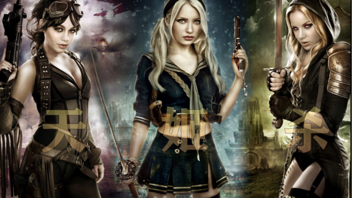 神秘面纱下的奇幻之旅，御天女盗最新动态揭秘